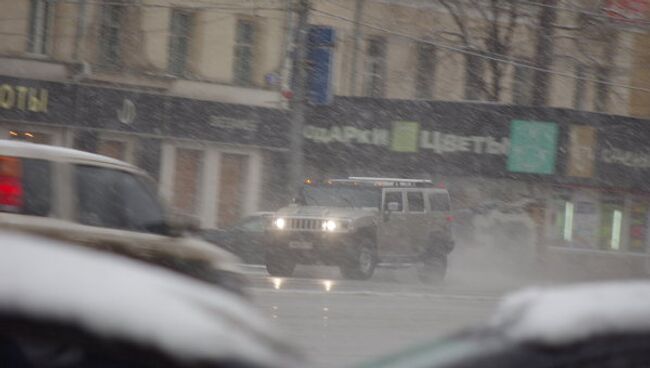 Погода в Москве