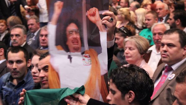 Акция в поддержку Каддафи в Белграде