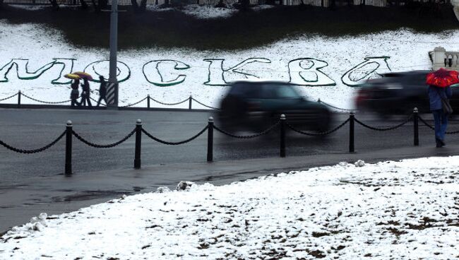 Снегопад в Москве