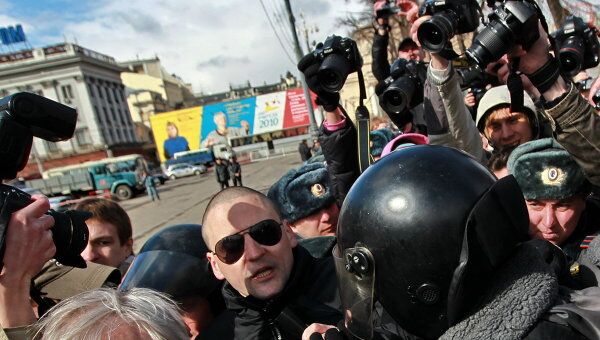 Акция День гнева прошла в Москве