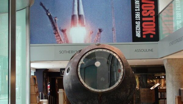 Капсула космического корабля Восток выставлена на торги Sotheby's