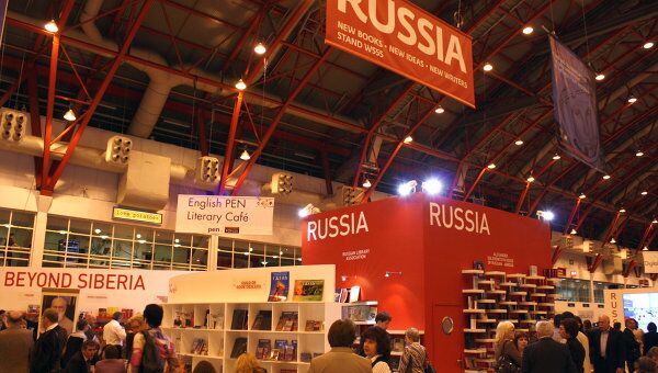 Открытие российского стенда на Лондонской книжной ярмарке, 11 апреля 2011 года