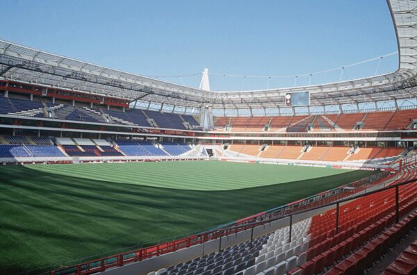 Стадион Локомотив 