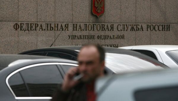 ФНС пожаловалась в Генпрокуратуру РФ на необоснованность обысков - Ъ
