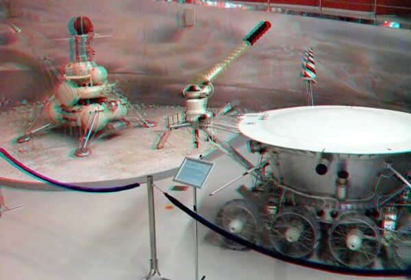 Музей космонавтики