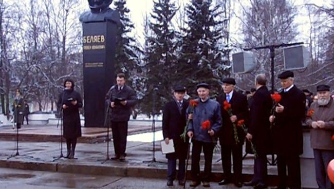 Торжественный митинг прошел в Вологде в честь Дня Космонавтики