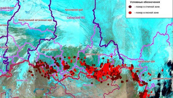 Космические снимки территорий Российской Федерации, на которых возникли и действуют природные пожары