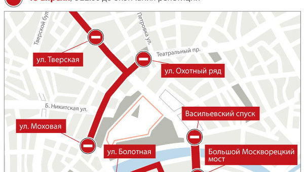 Перекрытие улиц в центре Москвы из-за репетиции парада