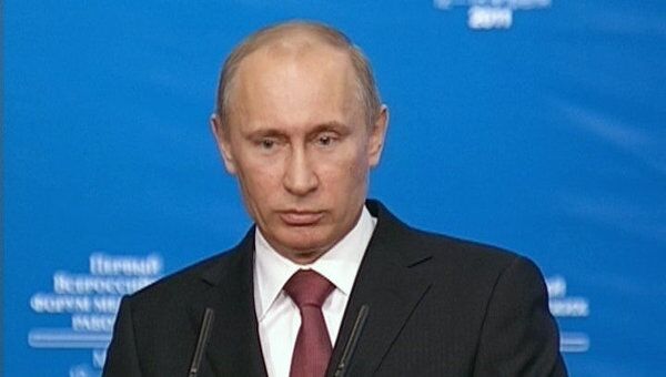 Путин предложил сократить количество чиновников в здравоохранении