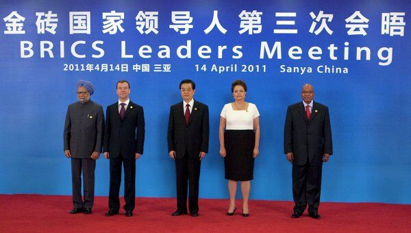 Открытие саммита стран БРИКС на острове Хайнань в Китае 