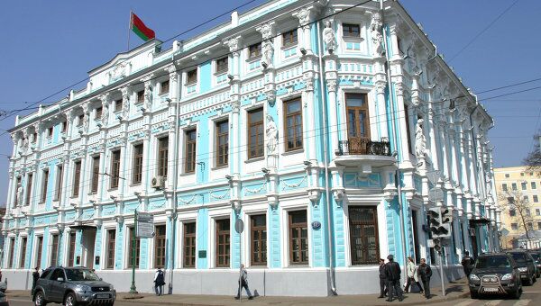 Здание посольства Республики Беларусь в Москве
