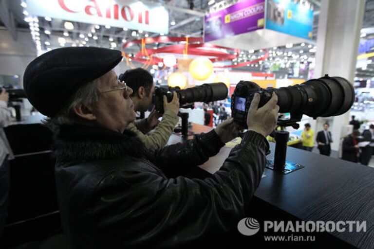 Открытие выставки Consumer Electronics & Photo Expo