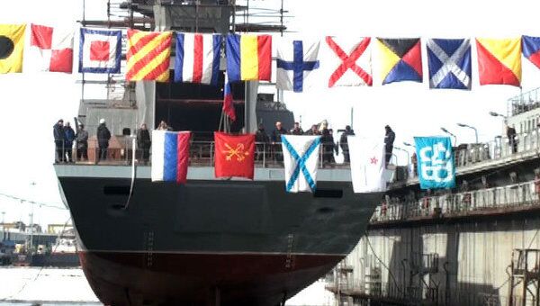 ВМФ России пополнился новым универсальным охотником-сторожевиком