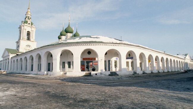 Красные ряды в Костроме. Архив