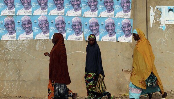 Президентские выборы в Нигерии