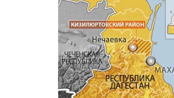 Бомба обезврежена в Дагестане