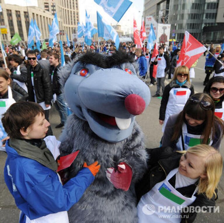 Акции Стоп коррупция в Москве