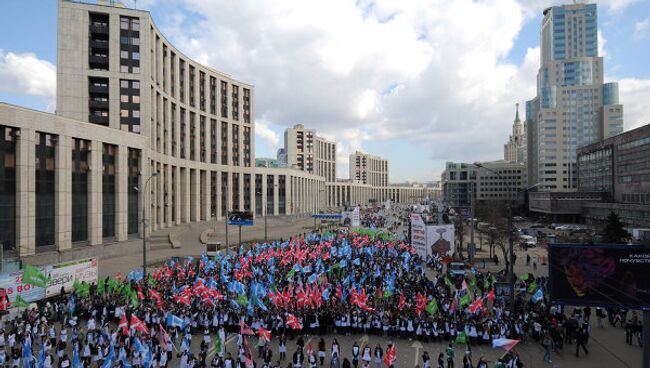 Акции Стоп коррупция в Москве