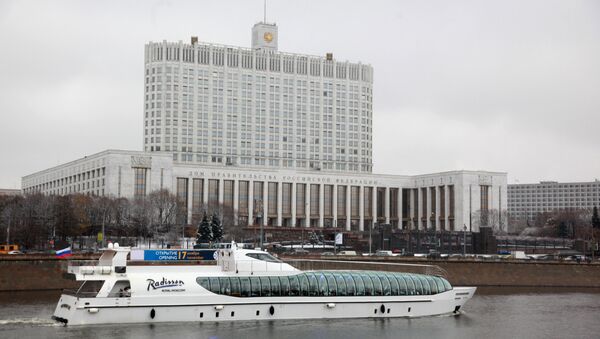 Здание Дома правительства РФ