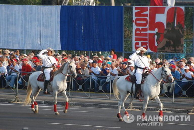 Первый за пять лет военный парад прошел в Гаване