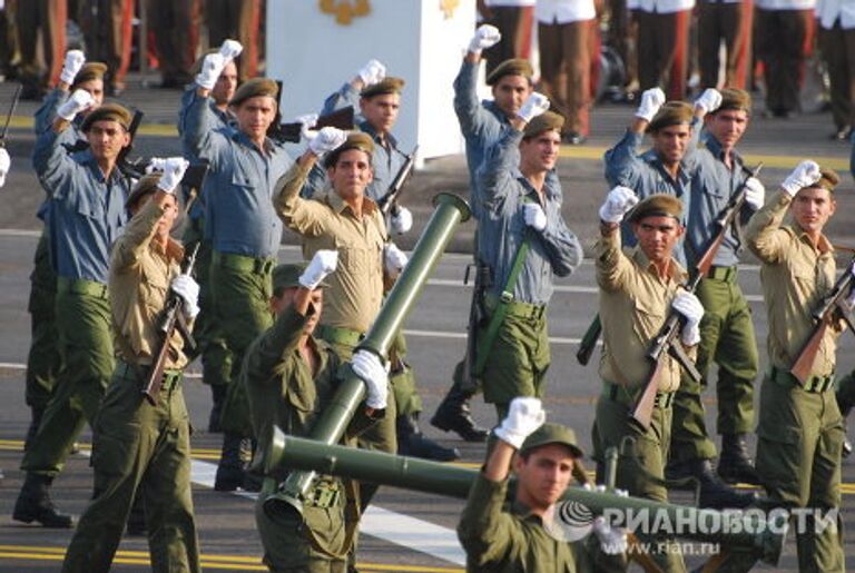 Первый за пять лет военный парад прошел в Гаване