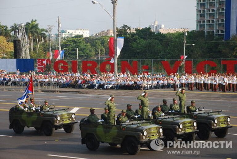 Первый за пять лет военный парад прошел в Гаване