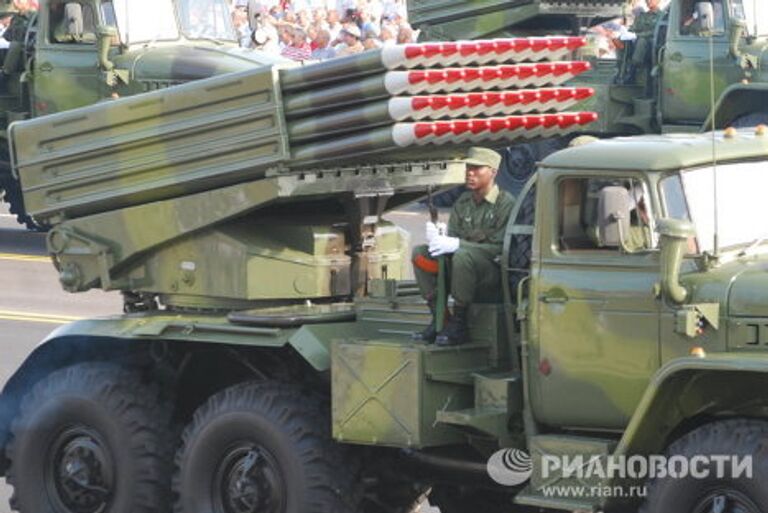 Первый за пять лет военный парад прошел в Гаване