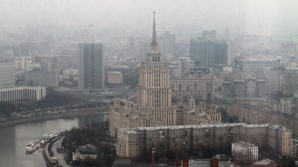 Вид на здание гостиницы Рэдиссон Ройал в Москве