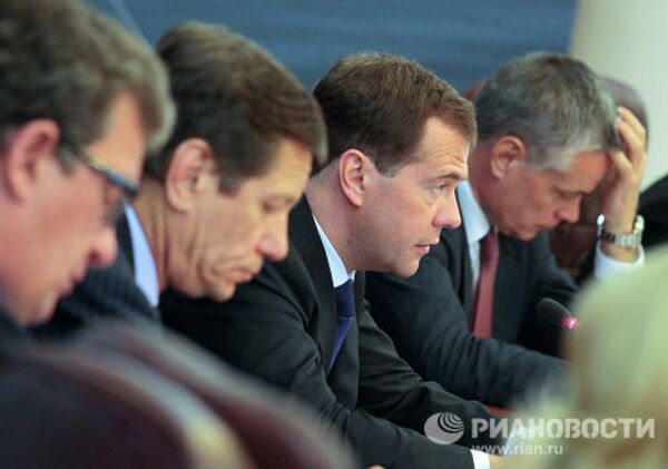 Президент РФ Д.Медведев провел заседание президиума Госсовета по борьбе с распространением наркотиков среди молодежи