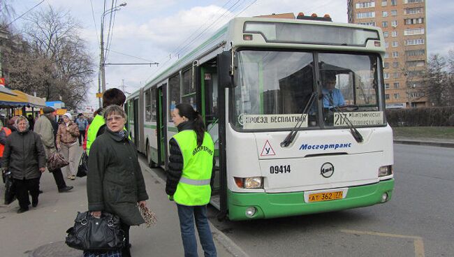 Автобус.Архив.