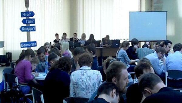 В Вологде прошел XV открытый фестиваль интеллектуальных игр