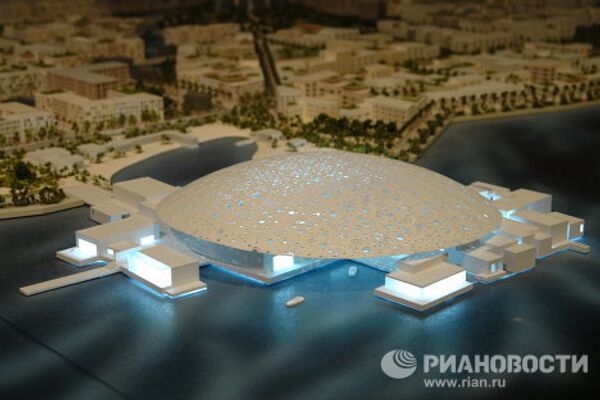 Макет музейного комплекса на острове Саадият в Абу-Даби.