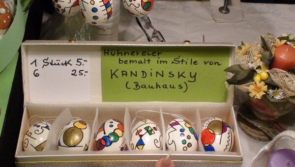 Выставка пасхальных яиц в Берлине