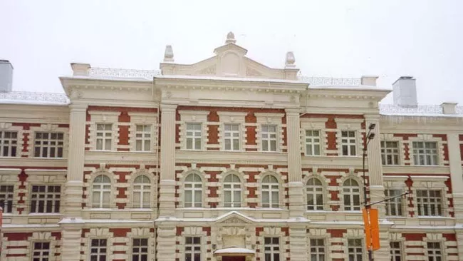 Московская государственная юридическая академия (МГЮА)