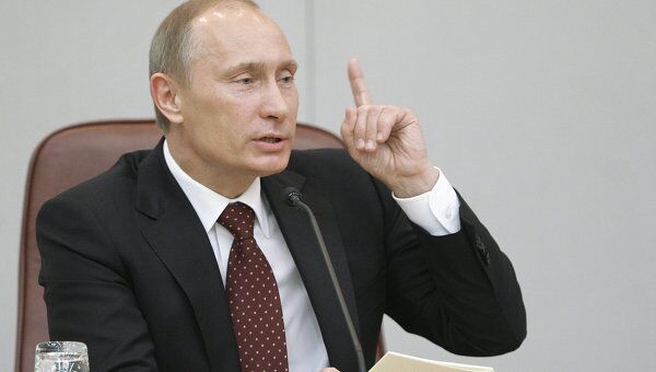 Путин выступит перед ГД с отчетом о работе правительства в 2010 году