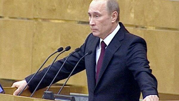РФ избежала серьезных потрясений в период глобального кризиса – Путин    