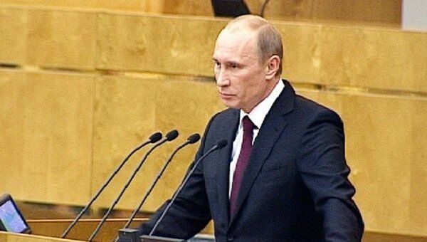 LIVE: Путин о работе правительства: итоги-2010 и планы на 2011