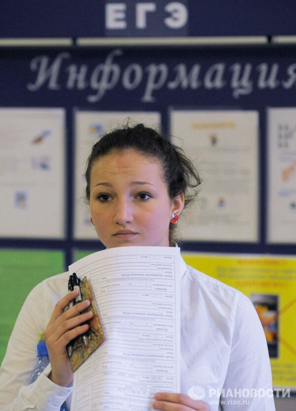 Досрочная сдача ЕГЭ по русскому языку в московской школе № 1254