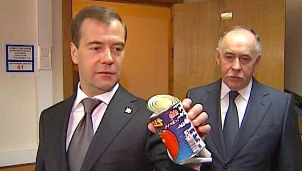 Сотрудники ФСКН удивили Медведева изобретательностью наркокурьеров