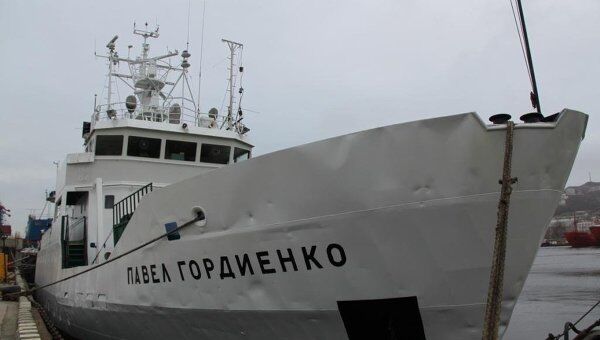 Научно-исследовательское судно Павел Гордиенко
