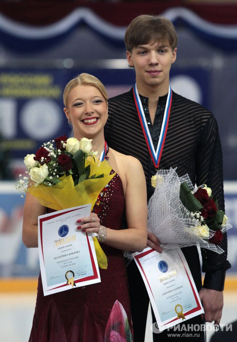 Екатерина Боброва и Дмитрий Соловьев