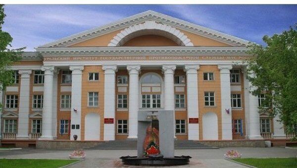 Фасад здания Уральского института государственной противопожарной службы МЧС РФ 