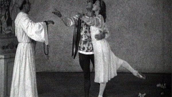 Фрагмент из балета Сергея Прокофьева Ромео и Джульетта. Архивные кадры 