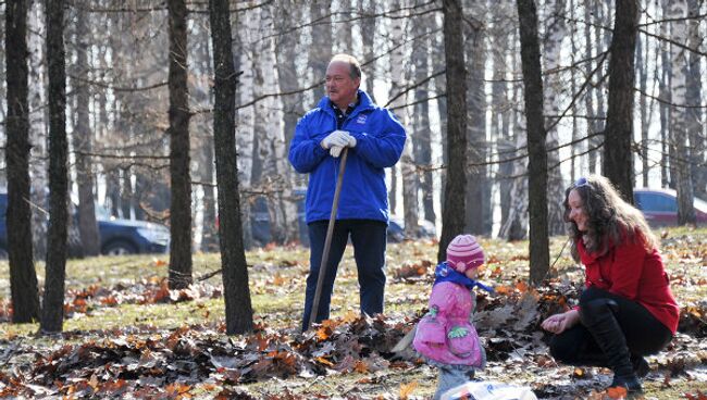 Общегородской субботник в Москве