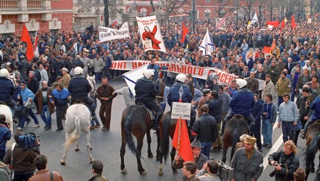 Митинг накануне всероссийского референдума