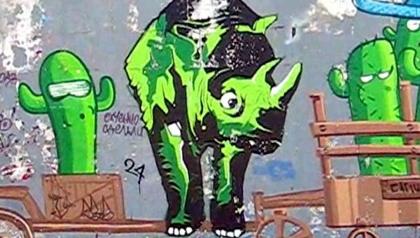 Лучшие художники граффити Краснодара продемонстрировали свое мастерство