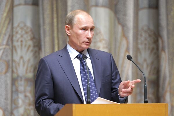 Премьер-министр РФ В.Путин принял участие на совместном заседании коллегий Минфина и Минэкономразвития