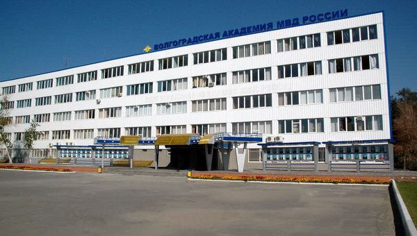 Взрывотехники уничтожили бомбу у академии МВД в Волгограде