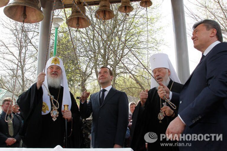 Президент РФ Д.Медведев участвует в Чернобыле в мероприятиях, посвященных 25-й годовщине трагедии на АЭС