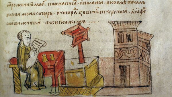 Феодосий Печерский составляет монастырский устав. 1051 год. Репродукция миниатюры из Радзивилловской летописи